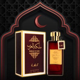 Perfume Árabe Feminino Malikat Al Arab - 100ml