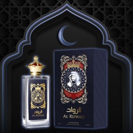 Perfume Árabe Masculino Al Ruwad - 100ml