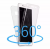 Capa 360 Gel Samsung Galaxy J4 Plus - J4 Prime