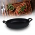 Assadeira Oval Gourmet de Ferro Fundido