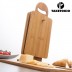 Conjunto de Tábuas de Cozinha em Bambu - 7 Peças