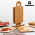 Conjunto de Tábuas de Cozinha em Bambu - 7 Peças