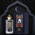 Perfume Árabe Masculino Al Ruwad - 100ml