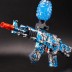 Pistola Elétrica de Bolas de Gel - AK47
