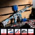 Pistola Elétrica de Bolas de Gel - M4A1