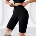 Shorts Desportivos Femininos de Cintura Alta para Atividades Físicas | Conforto e Estilo